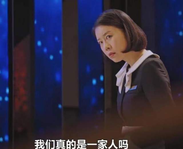 顶楼3全员双胞胎?洛根李有哥哥,秀莲有姐妹,戏不够双胞胎凑?休闲区蓝鸢梦想 - Www.slyday.coM 顶楼3全员双胞胎?洛根李有哥哥,秀莲有姐妹,戏不够双胞胎凑?休闲区蓝鸢梦想 - Www.slyday.coM