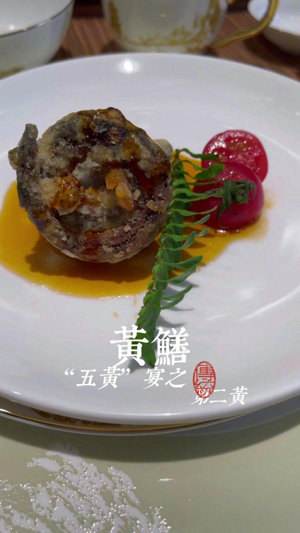 端午的美味 带你去吃“五黄宴”_新浪新闻