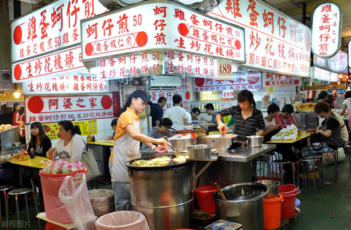 广州天河:深夜10点至次日凌晨5点暂停宵夜堂食