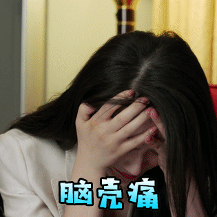 建了"集中用水房",但"用水超过了800米";政府以她"承包20余亩地"为由