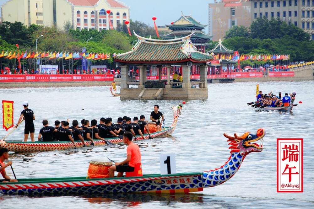 乘风破浪赛龙舟,今年升级"粽"情玩|龙舟池|龙舟|集美_新浪新闻