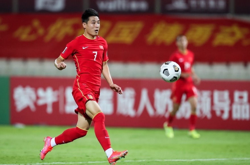 国足5休闲区蓝鸢梦想 - Www.slyday.coM