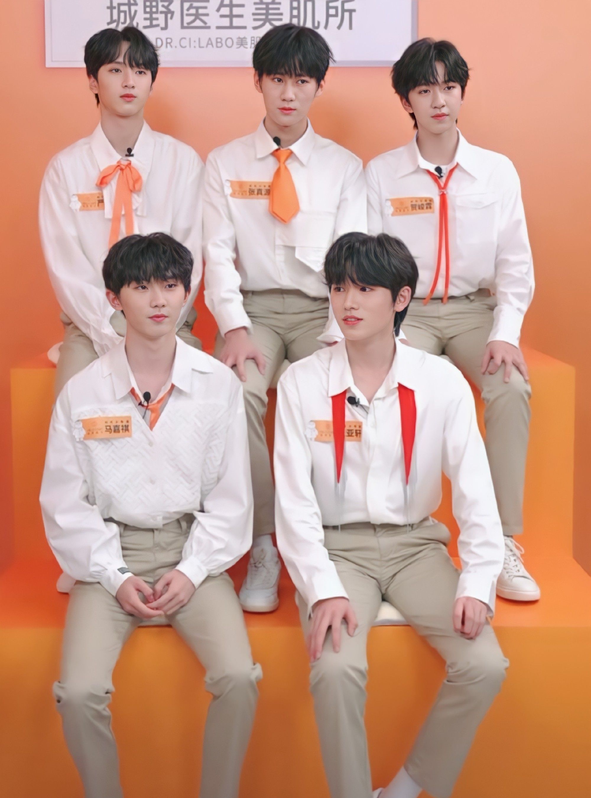 时代少年团:暑假会有惊喜!七个人合体的话会有一个惊喜!