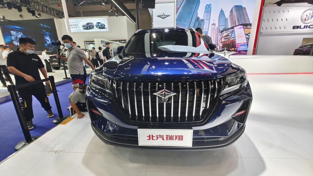 新品牌,新标志,新车型 北汽瑞翔2021重庆国际车展正式发布-新浪汽车