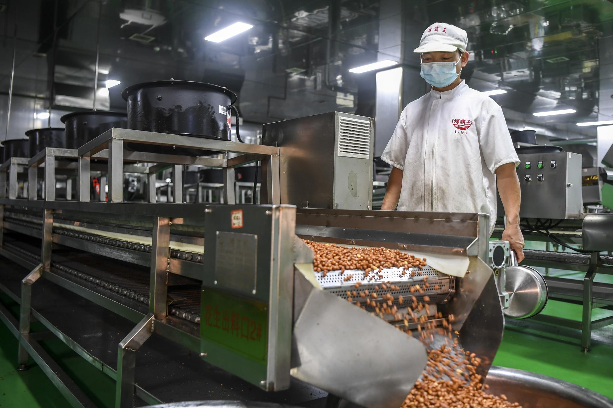 一碗"网红"螺蛳粉的诞生|螺蛳粉|柳州螺蛳粉_新浪新闻