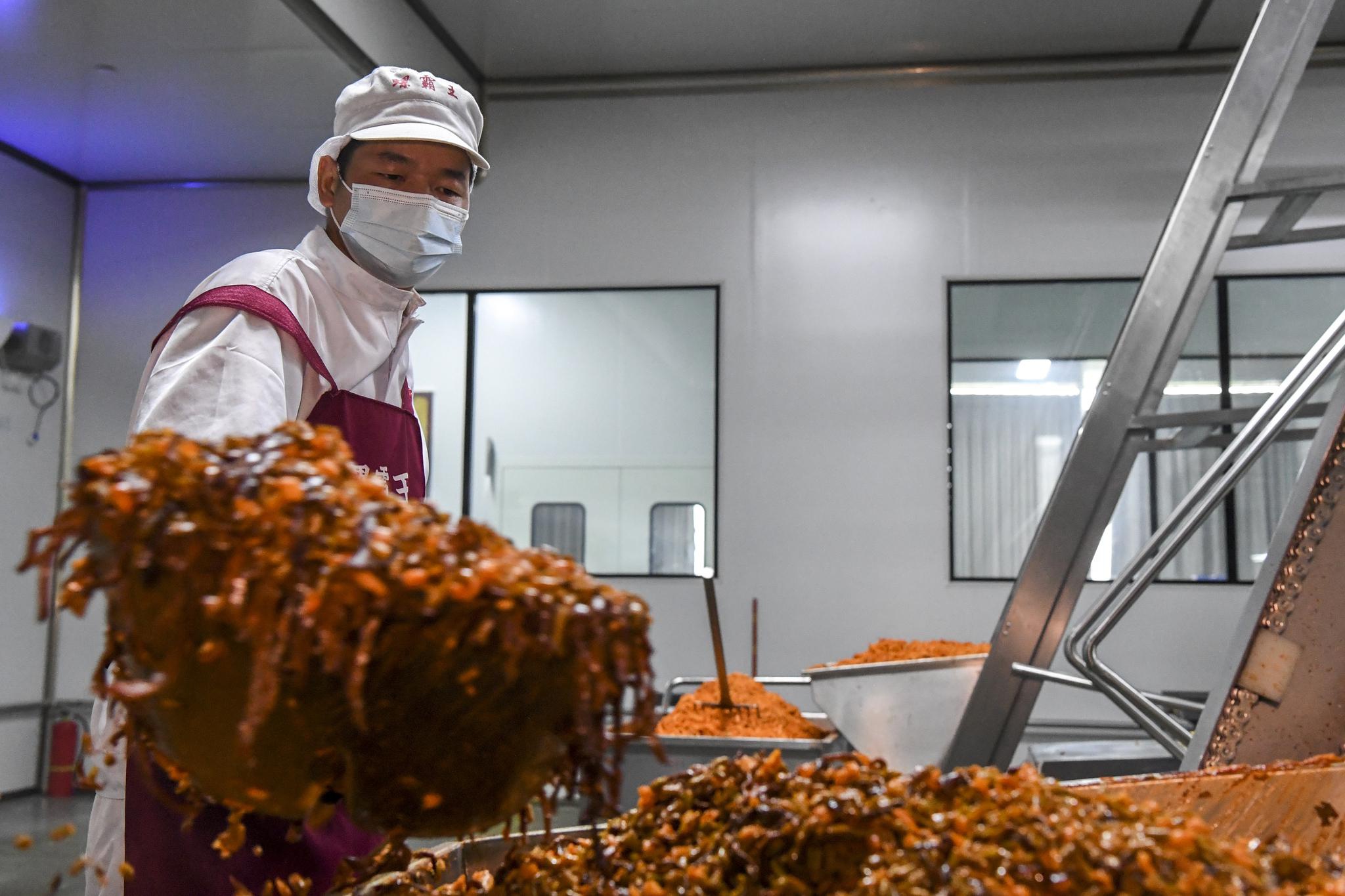 一碗"网红"螺蛳粉的诞生|螺蛳粉|柳州螺蛳粉_新浪新闻