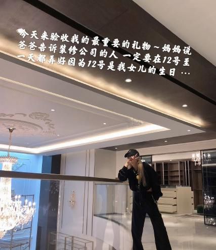 身份,疑是总裁之子身价不菲,被赞门当户对|罗红|周扬青|罗昊_新浪新闻