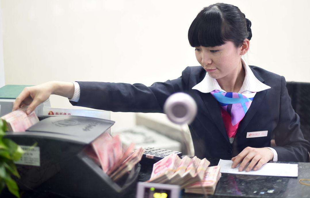 银行职员若是能拉来5000万存款,能拿多少奖金?答案让人慕羡