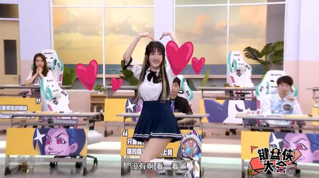 裙子5厘米长度惊艳四座,论气质还得看yuno|基辅|虎牙|裙子_新浪新闻