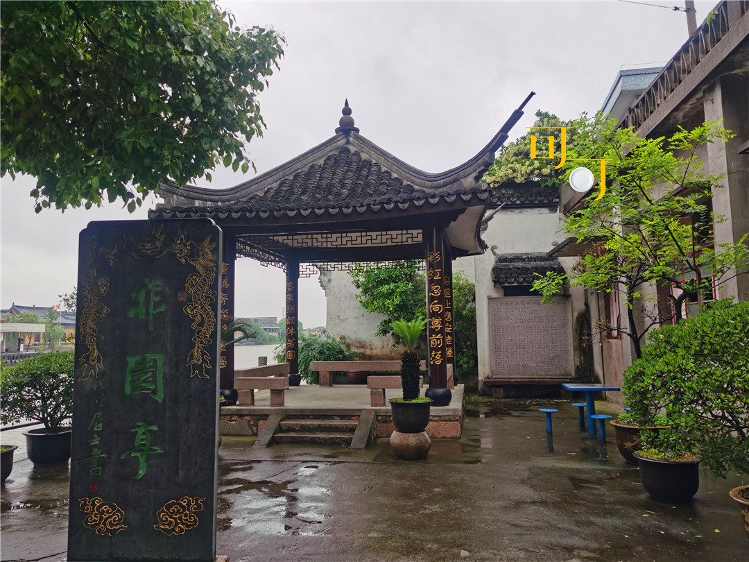 湖州双林镇吃了2家店2碗面练市羊肉面和虾鳝爆鱼面哪个好吃