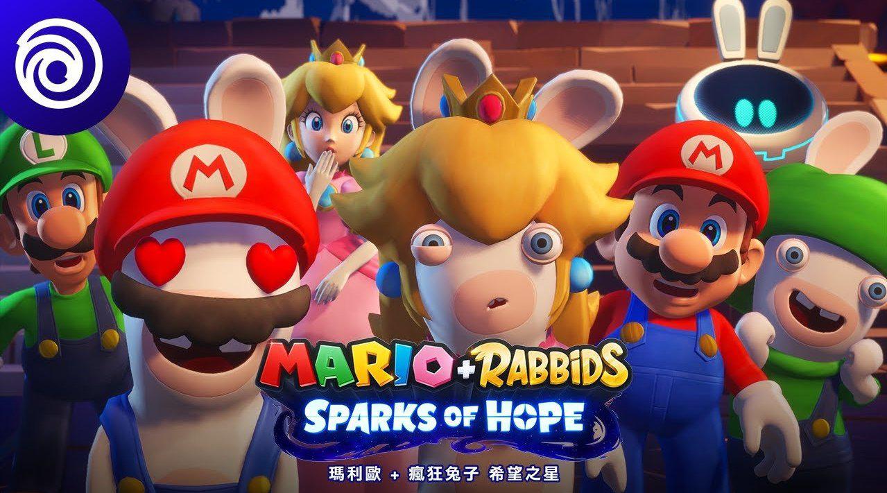 《马力欧 疯兔 希望之战》首个实机演示公布