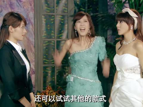 爱情公寓看内衣秀_爱情公寓胡一菲内衣照(2)