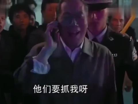 李达康gdp歌曲_《人民的名义》中霸道书记李达康《GDP之歌》爆红(2)