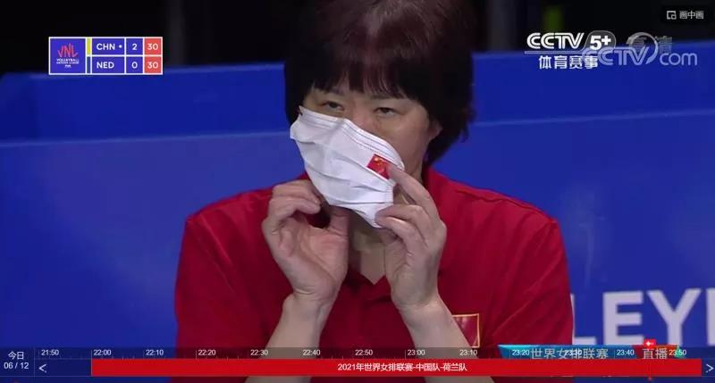 解恨!中国女排3比0横扫荷兰,第三局战至31平,郎平摘下口罩鼓劲休闲区蓝鸢梦想 - Www.slyday.coM 解恨!中国女排3比0横扫荷兰,第三局战至31平,郎平摘下口罩鼓劲休闲区蓝鸢梦想 - Www.slyday.coM