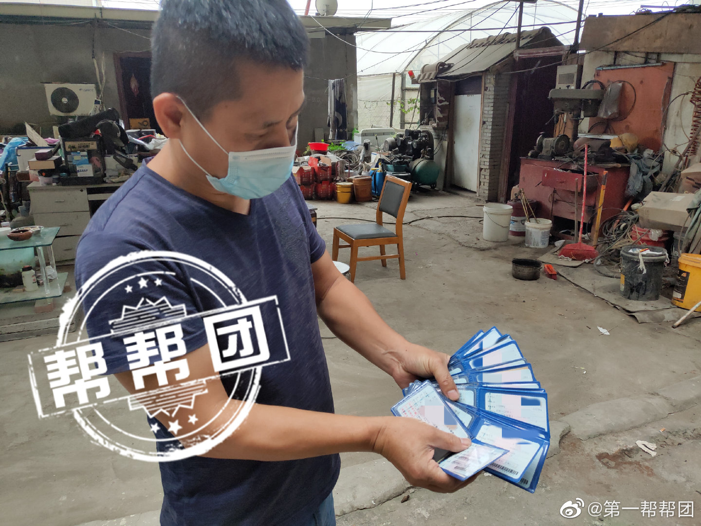 搅拌车买不到交强险？车主：国寿财险、人保、平安财险花式拒保