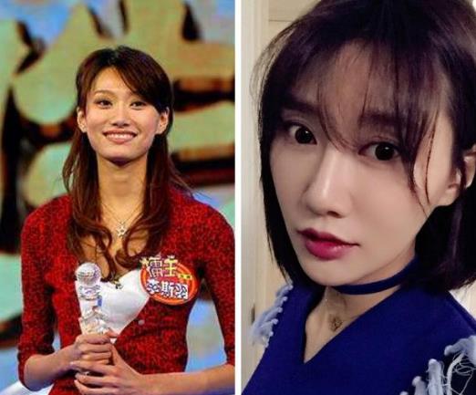 李斯羽|董楠|身高_新浪新闻