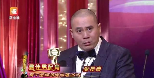 网友偶遇麦长青在广州街头当志愿者 这些年麦长青为什么不演电视剧了