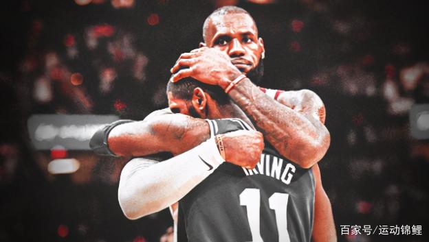 官宣！欧文伤病报告出炉，詹姆斯直接爆粗口，球迷：字母哥垫脚了休闲区蓝鸢梦想 - Www.slyday.coM