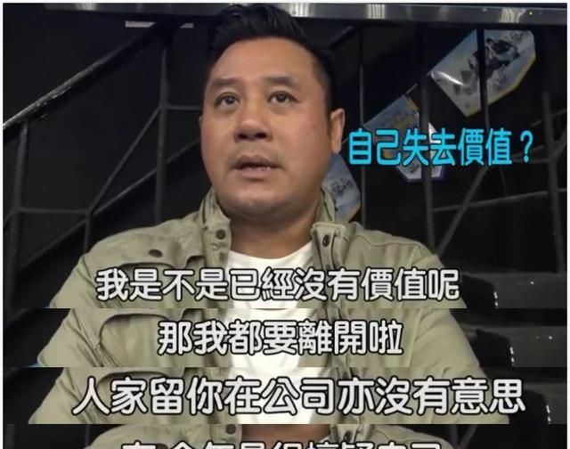 网友偶遇麦长青在广州街头当志愿者 这些年麦长青为什么不演电视剧了