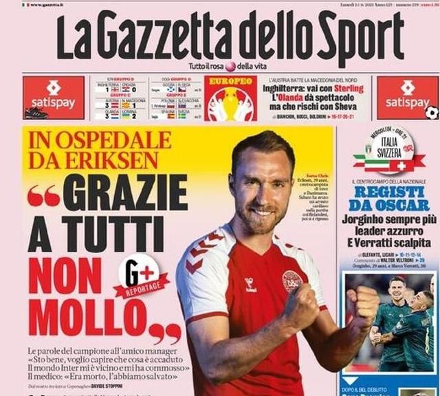 埃里克森昏厥后首次发声：不放弃,想知道发生了什么,感谢国米休闲区蓝鸢梦想 - Www.slyday.coM