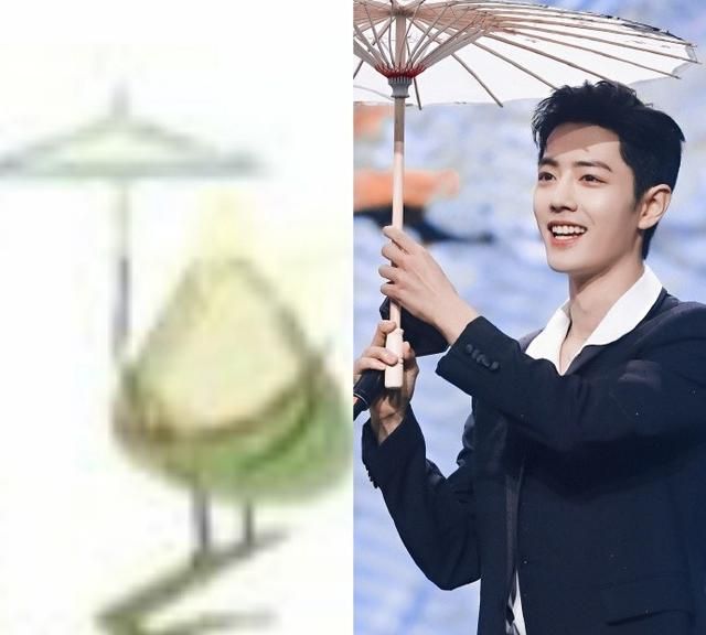 肖战端午节晒手绘图,粉丝解读粽子代表角色,亲自表达对粉丝的爱休闲区蓝鸢梦想 - Www.slyday.coM