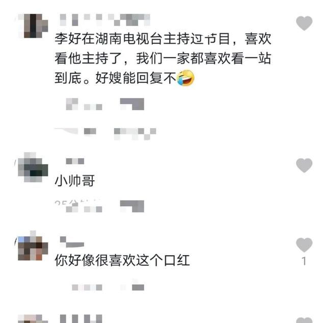 江苏台一姐晓敏晒娃,富养俩娃好奢侈,小儿子上贵族学校学费20万休闲区蓝鸢梦想 - Www.slyday.coM 江苏台一姐晓敏晒娃,富养俩娃好奢侈,小儿子上贵族学校学费20万休闲区蓝鸢梦想 - Www.slyday.coM