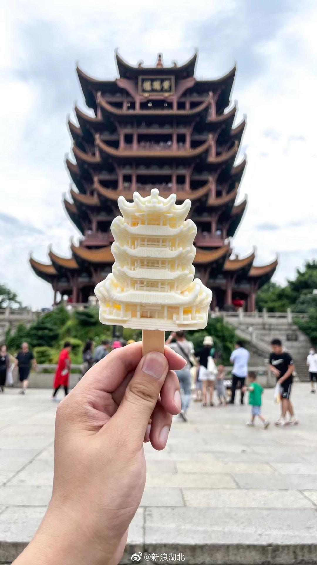 黄鹤楼雪糕遭山寨 买正版知道这两点就够了