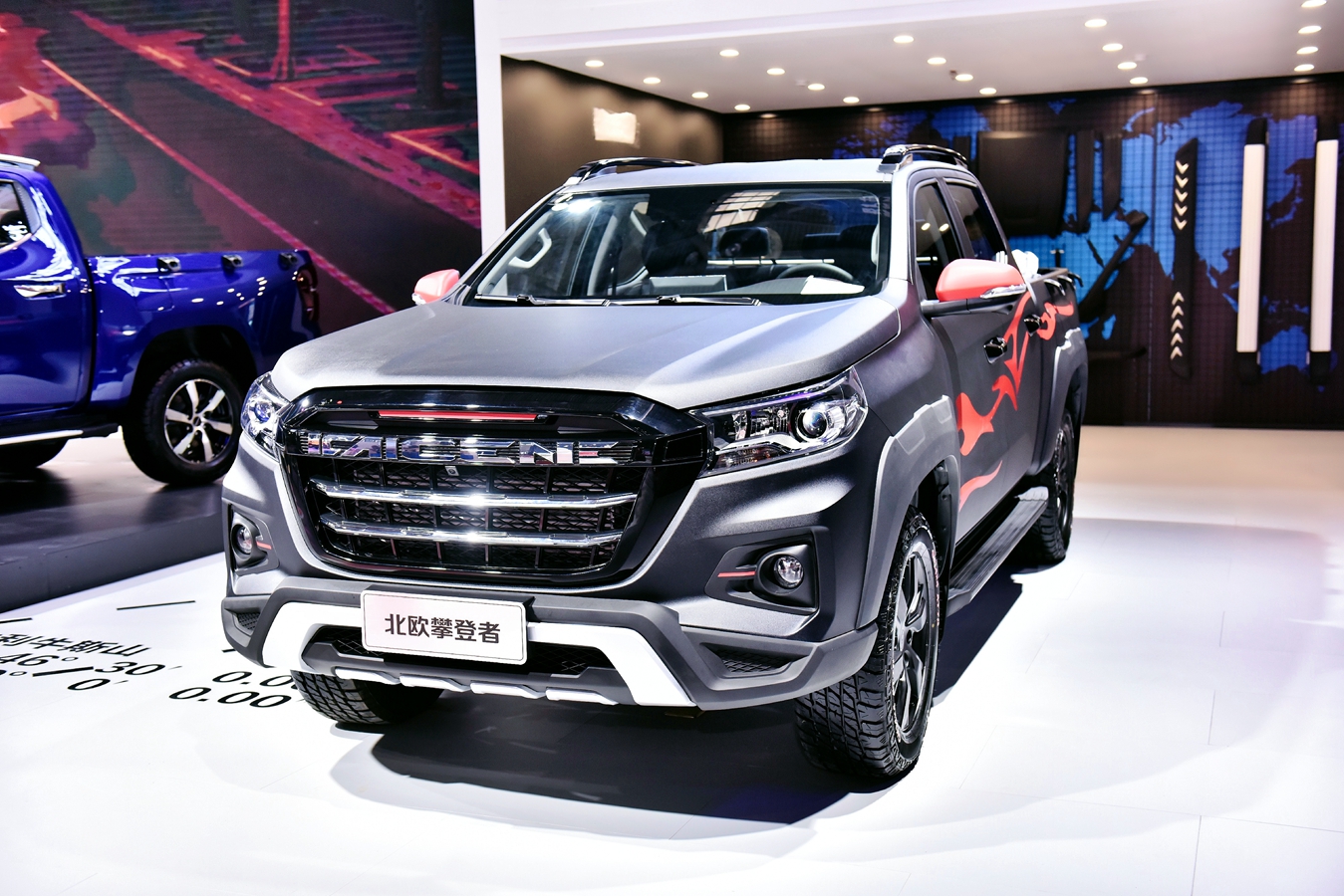 2021款长安凯程f70重庆车展开启预售-新浪汽车