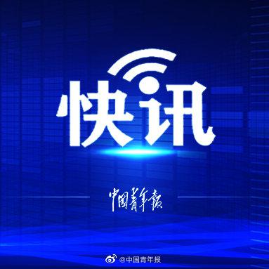 广州对封闭封控管理区域实行有序解封休闲区蓝鸢梦想 - Www.slyday.coM