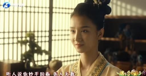 河南卫视“端午节奇妙游”如同一部网剧,四位唐小妹各有故事!休闲区蓝鸢梦想 - Www.slyday.coM 河南卫视“端午节奇妙游”如同一部网剧,四位唐小妹各有故事!休闲区蓝鸢梦想 - Www.slyday.coM