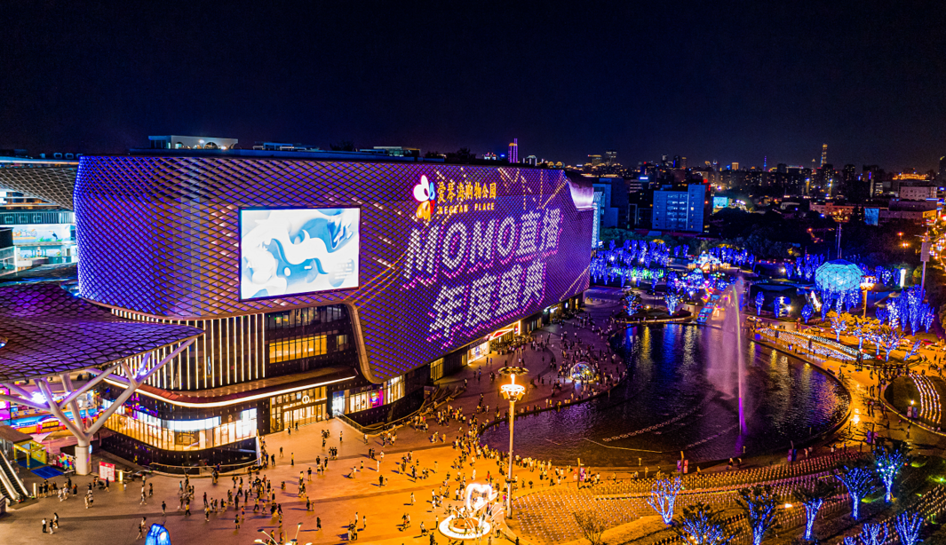 社交构筑直播壁垒陌陌发力缔造明星新势力