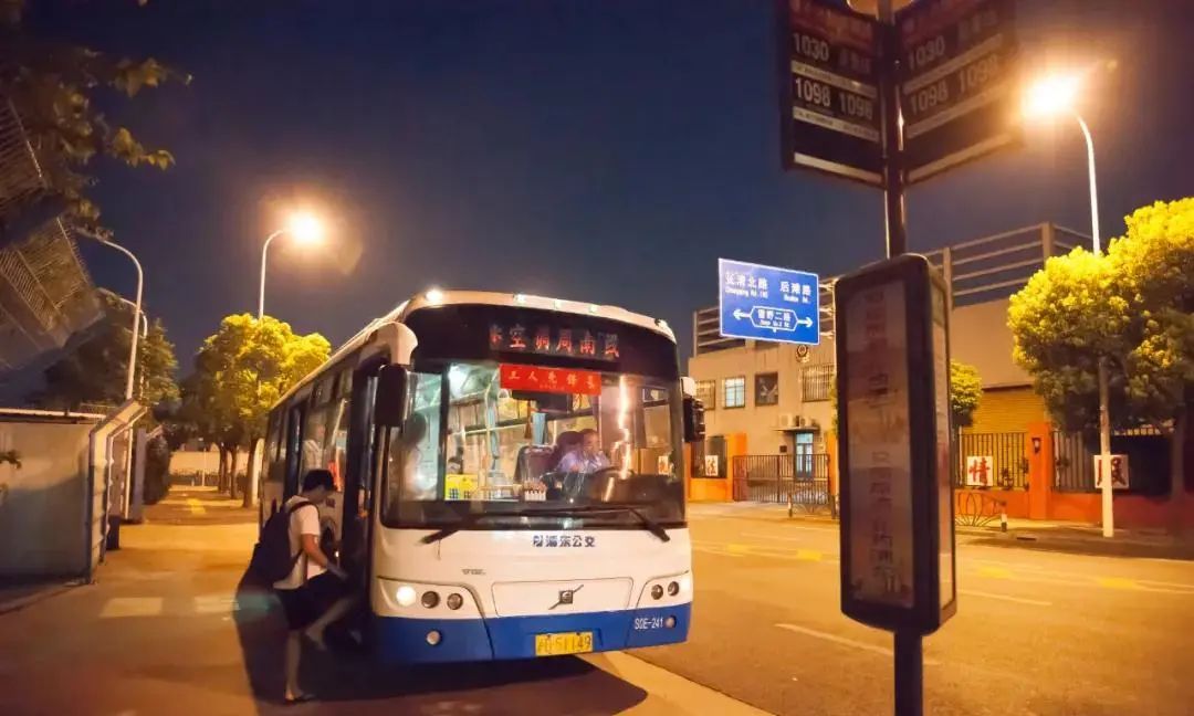 上海公交周南线!