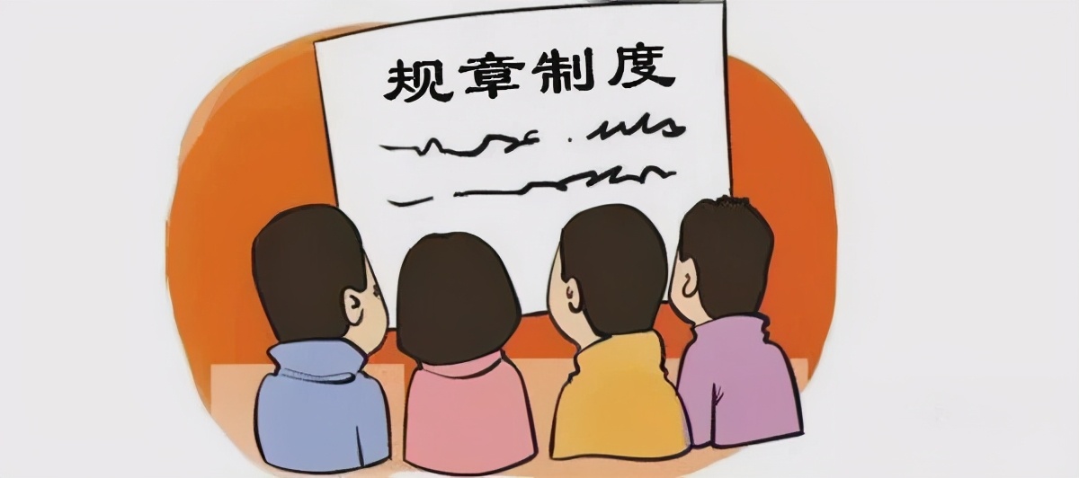 刚去单位就请假