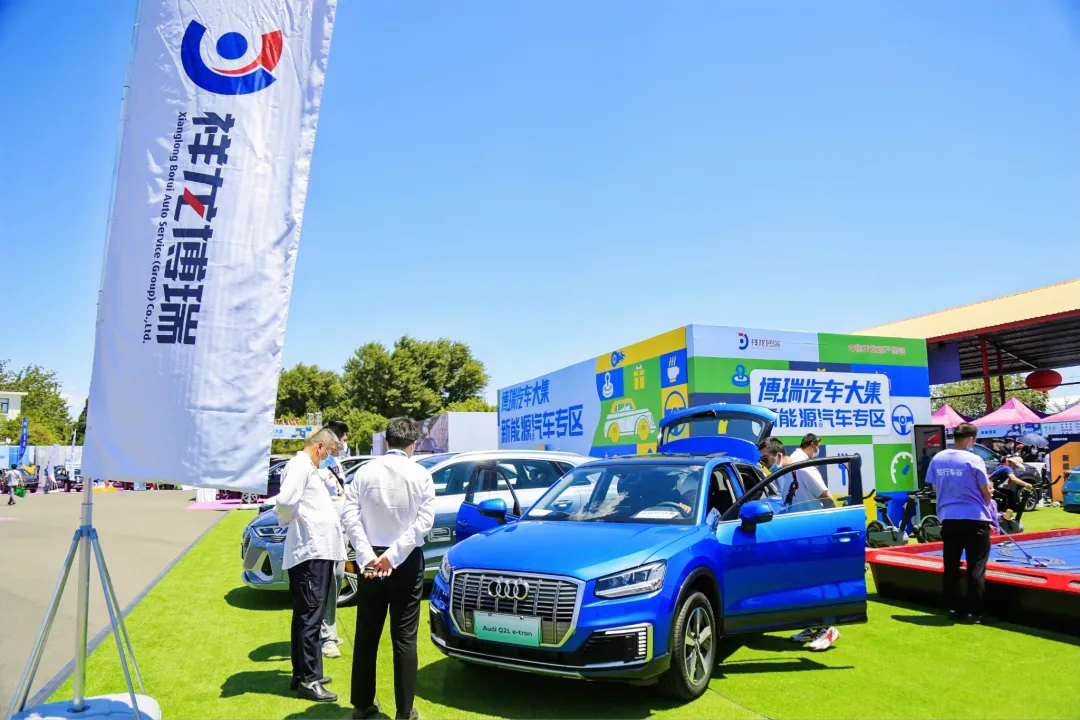 博瑞汽车大集第二十四季购车节圆满收官!