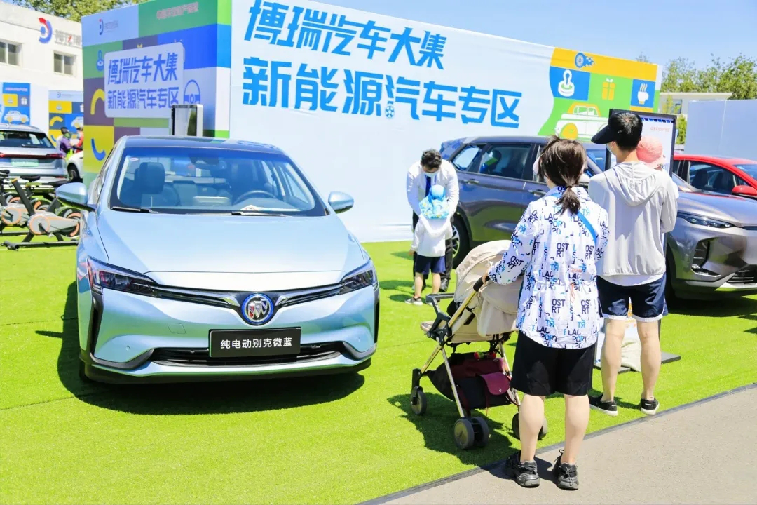 博瑞汽车大集第二十四季购车节圆满收官!