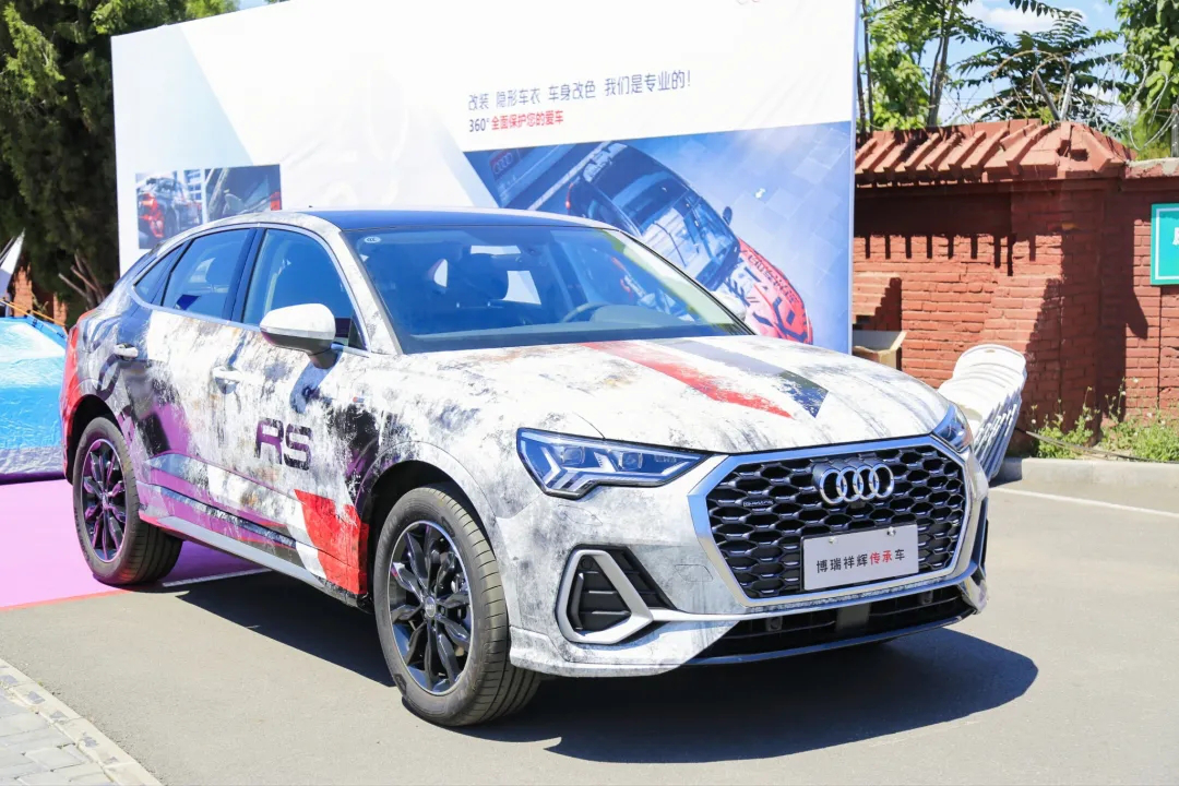 博瑞汽车大集第二十四季购车节圆满收官!