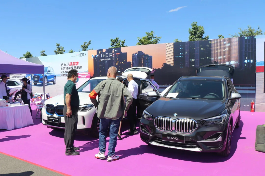 博瑞汽车大集第二十四季购车节圆满收官!