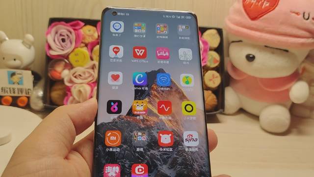 小米11pro实拍,安卓机皇的亮度调节,真是"剑圣"级别的!