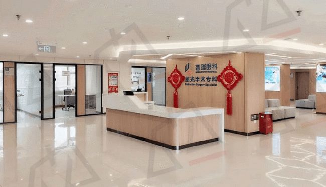 违法违规不断危害患者安全 普瑞眼科适合盲目扩