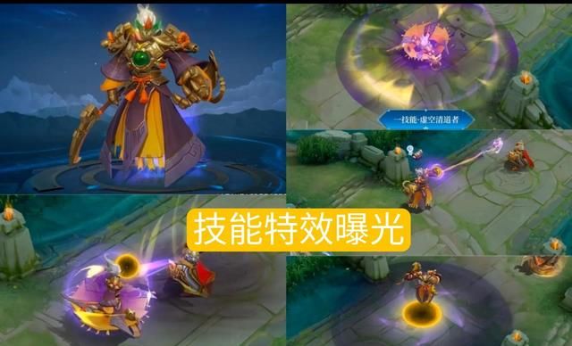 s24赛季战令皮肤新鲜出炉80级皮肤送老婆安琪拉漫画家再现