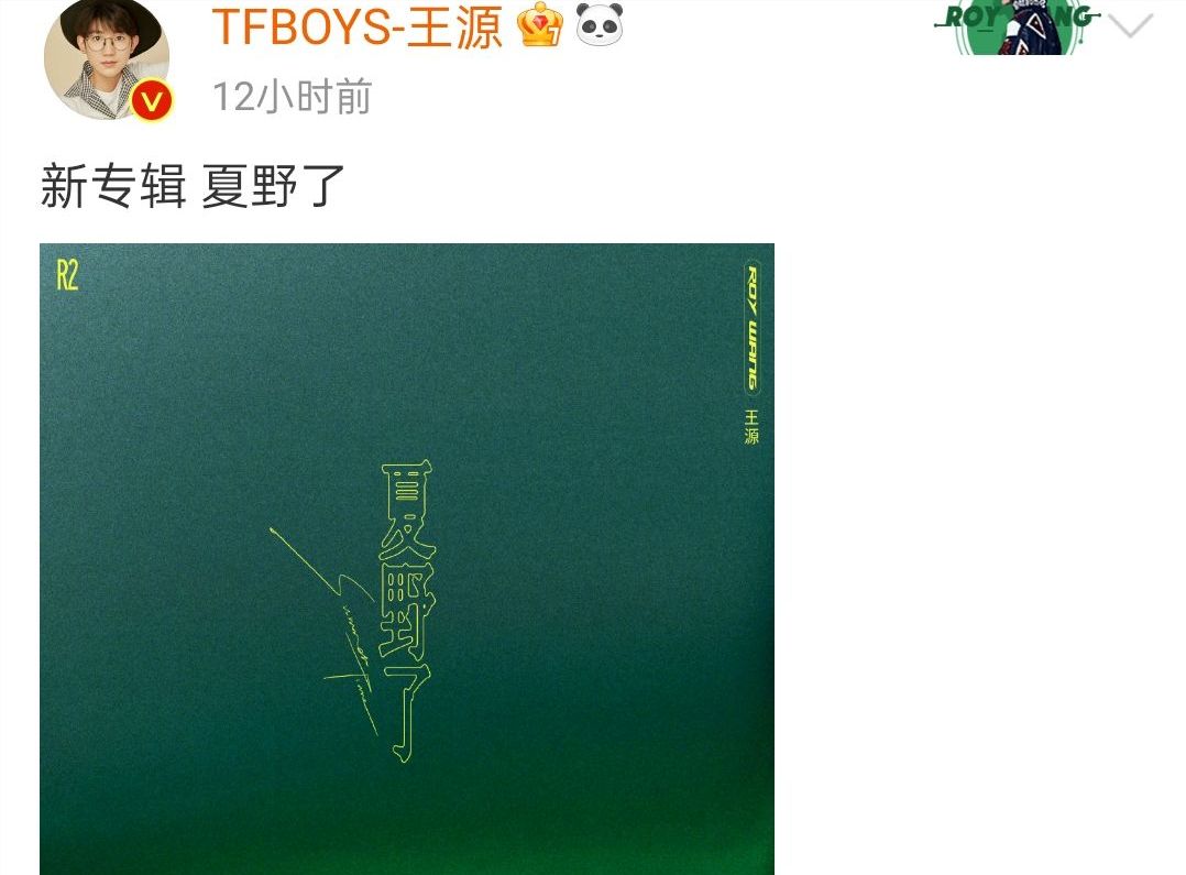 成龙脚伤复发步履蹒跚华人之光一身伤病青簪锁三千超暖