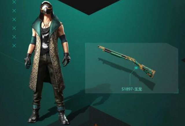 和平精英:端午节三款军需上线遇冷?主播休思分析原因