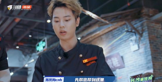 斗鱼|长沙来死狗|小天才_新浪新闻