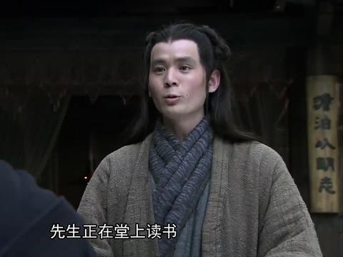 刘备第二次拜访孔明 本以为见到了 谁料见到的是孔明之弟诸葛均 财经头条