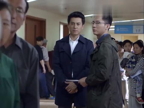 到爱的距离:院长生病,主任带他插队看病,竟受到小医生斥责