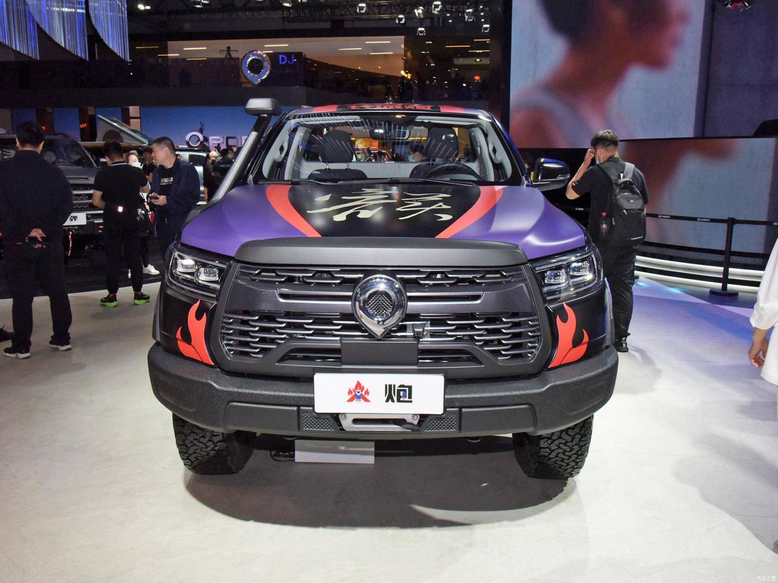 长城火炮正式上市 2.0t 分时四驱 售17.98万元