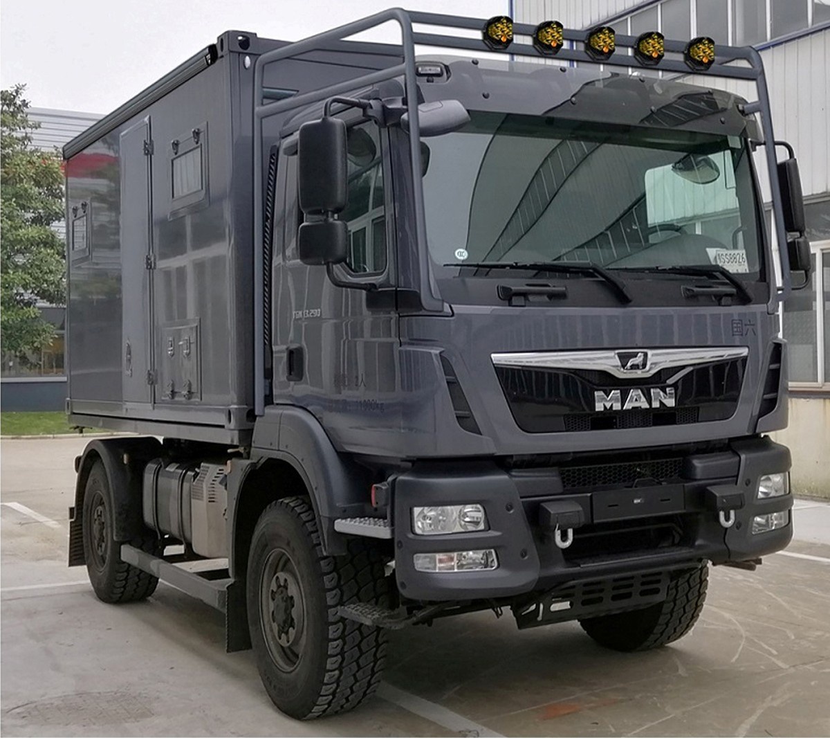 上汽大通原厂h60平头房车要来了工信部第345批次旅居车公示