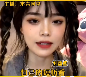 女网红回应:我开了美颜怕见光死|同学|女网|美颜_新浪新闻