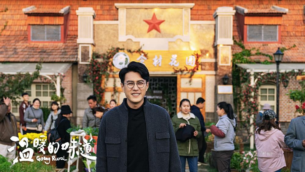 温暖的味道圆满收官暖心田园剧启发现实主义创作新视野