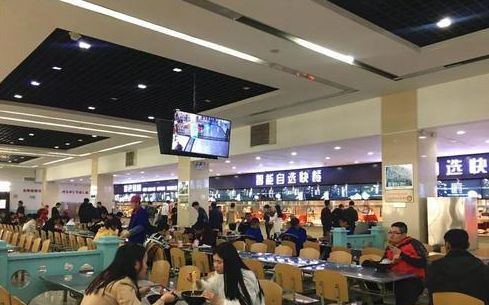 普通家庭,供一个大学生读完4年要多少钱?这开销,让人有点意外休闲区蓝鸢梦想 - Www.slyday.coM 普通家庭,供一个大学生读完4年要多少钱?这开销,让人有点意外休闲区蓝鸢梦想 - Www.slyday.coM